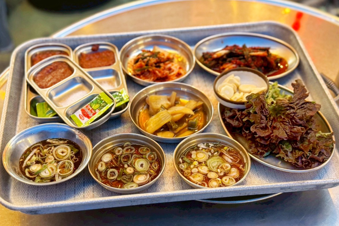 Jongsamyook