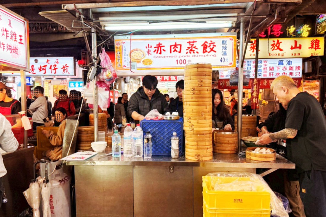 山東赤肉蒸餃