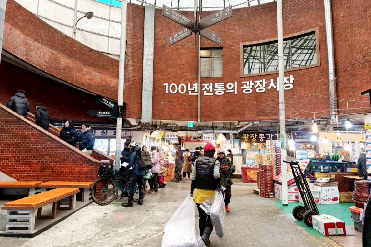 星巴克廣藏市場店