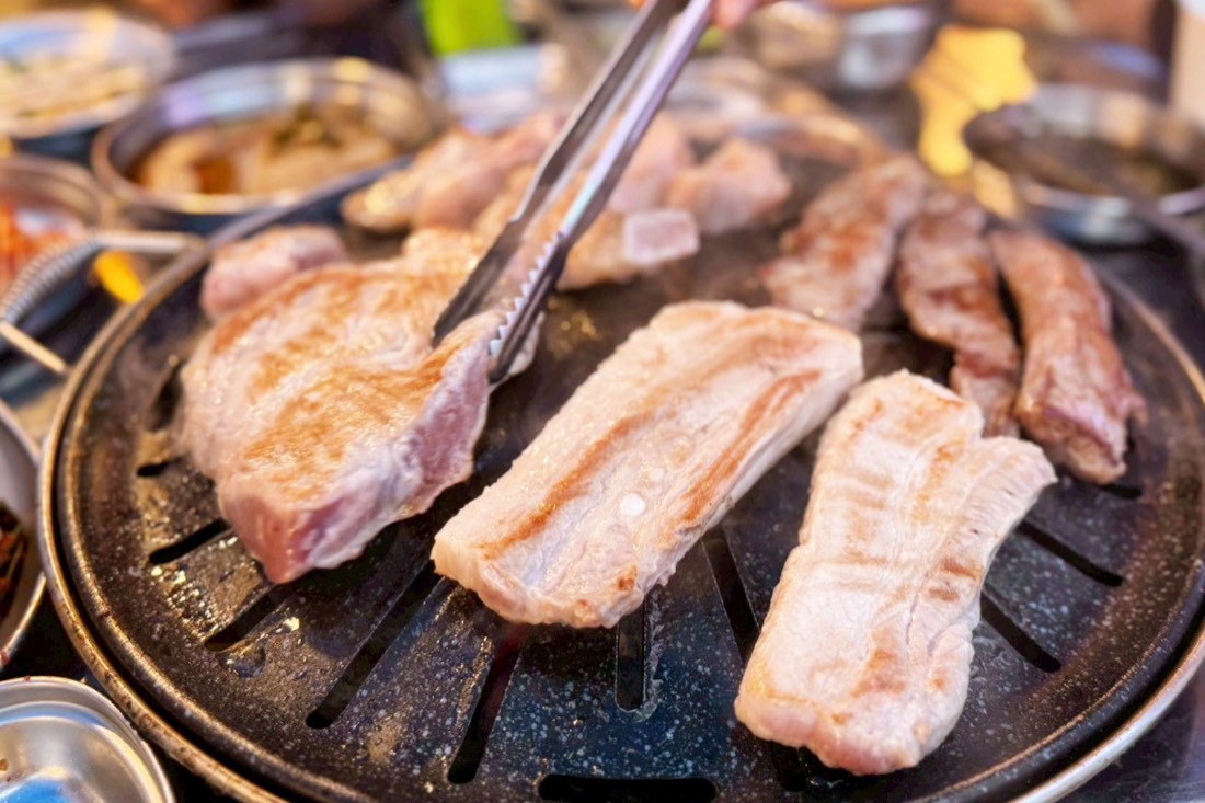 Jongsamyook