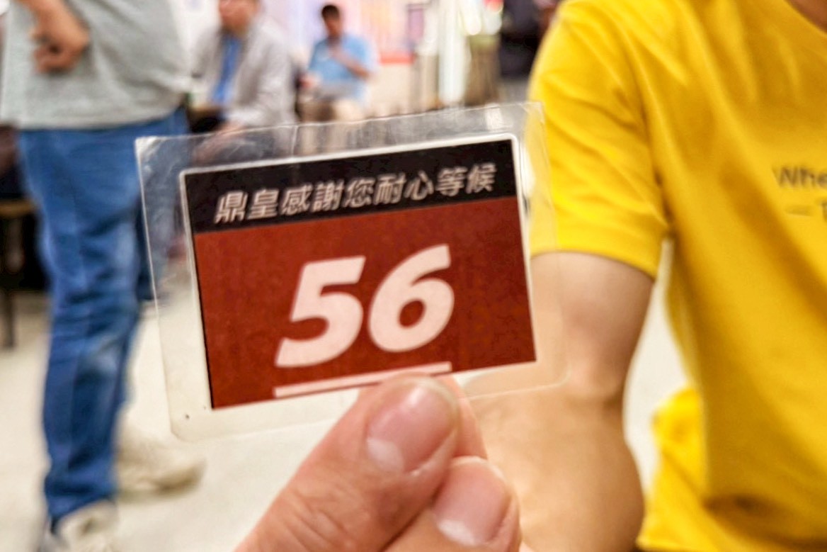 鼎皇正統粵式燒鴨