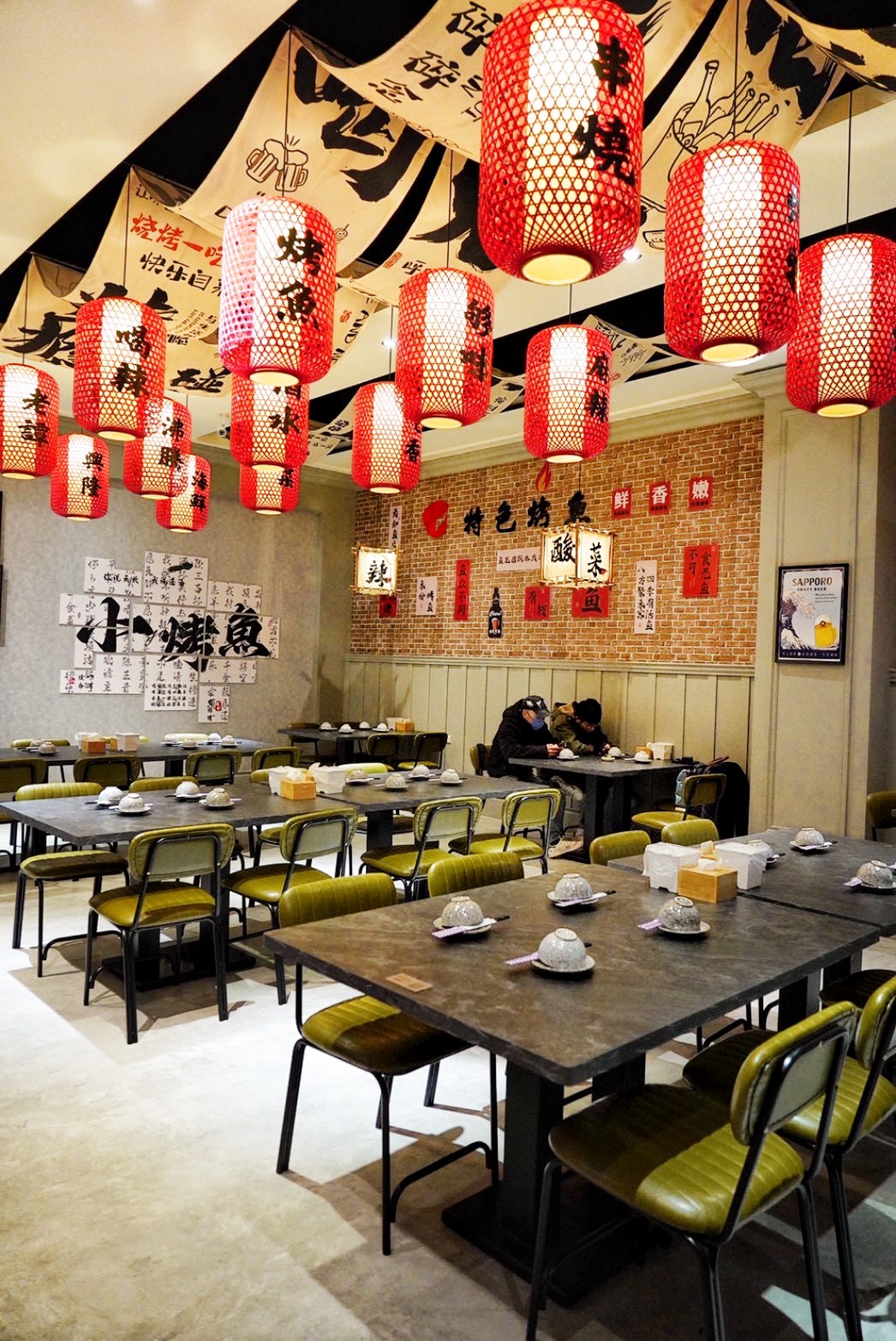 小烤魚食事處林口店