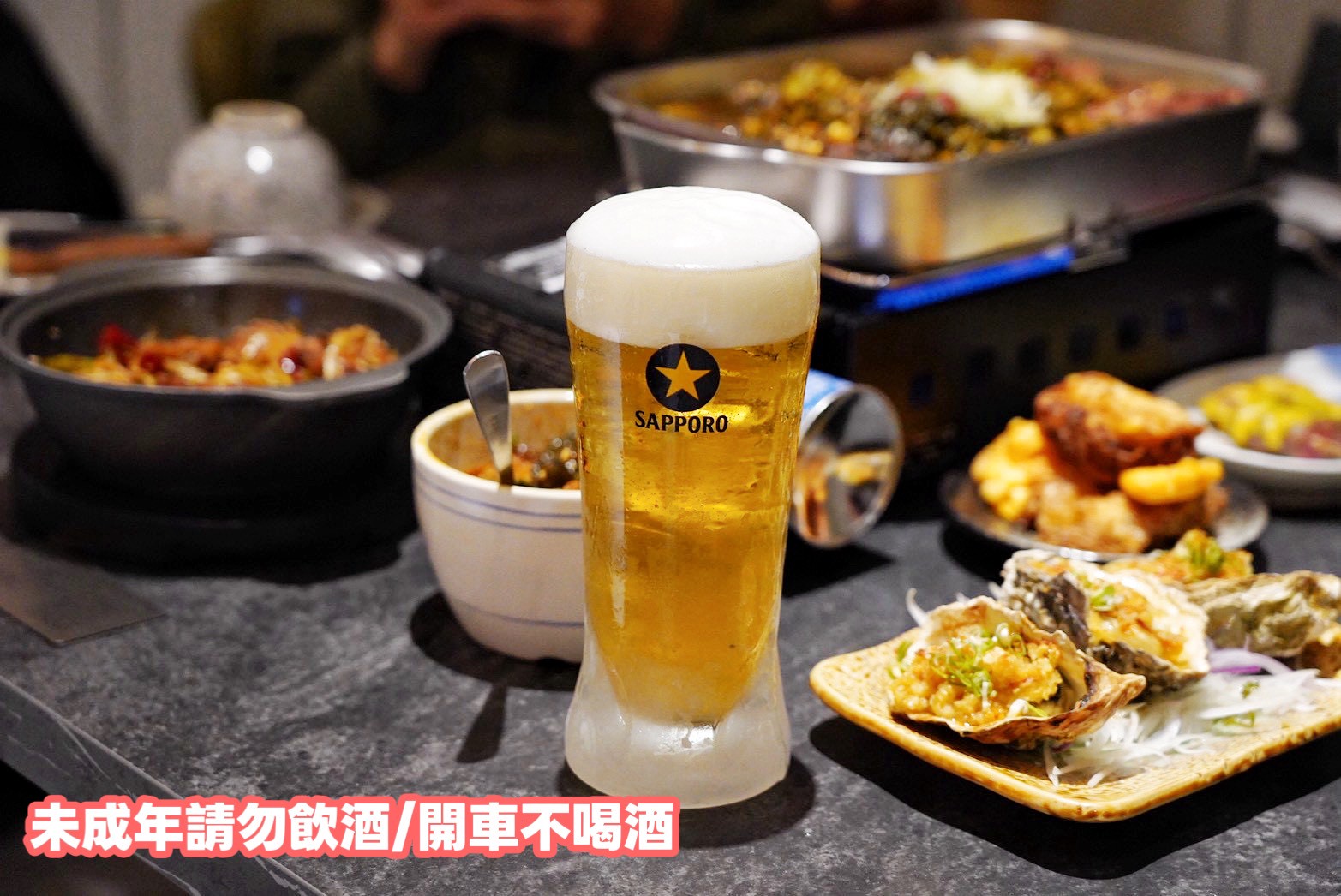 小烤魚食事處林口店