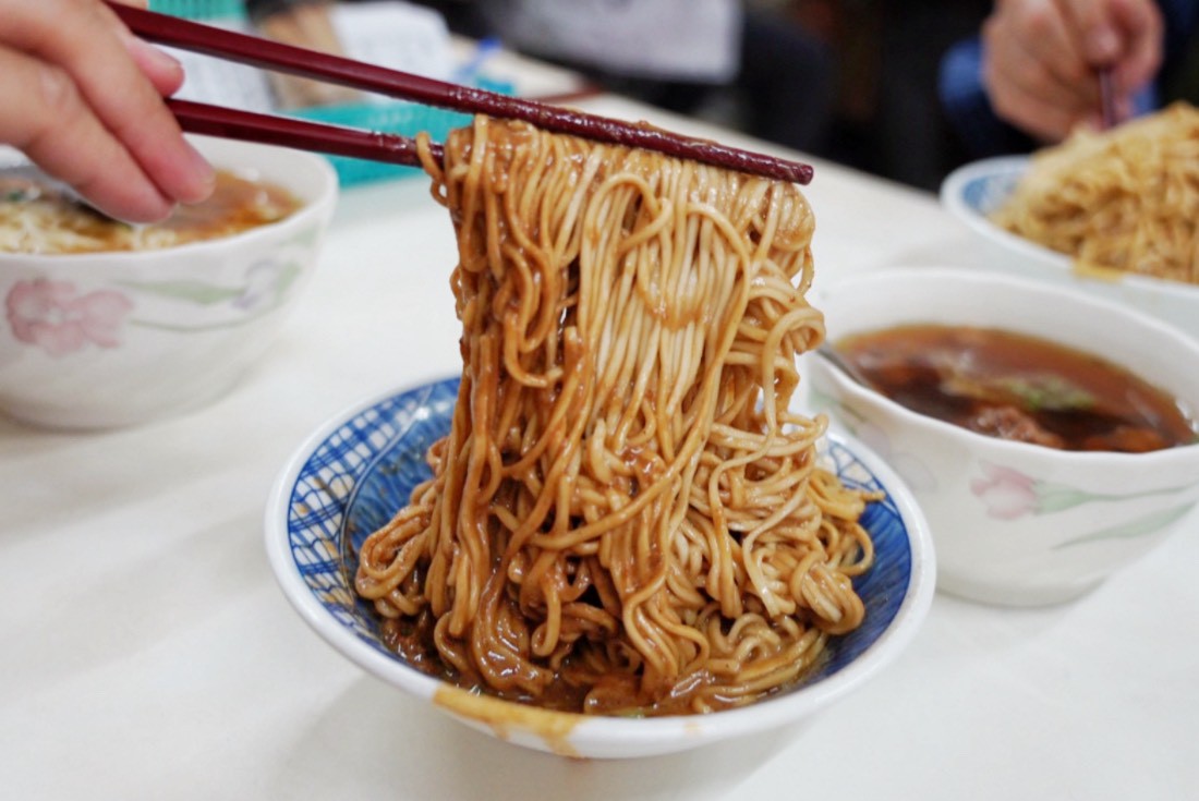 復興路炸醬麵