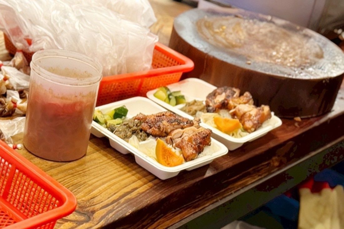 壹森泰食堂