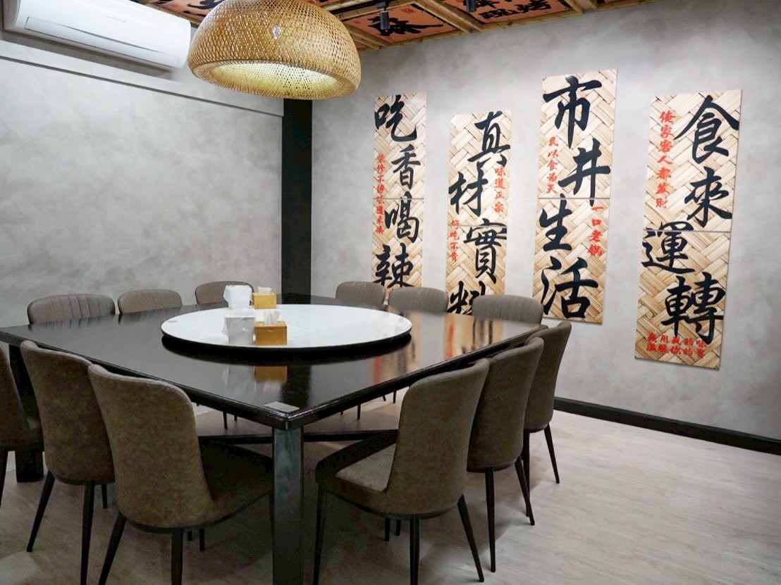 小烤魚食事處林口店