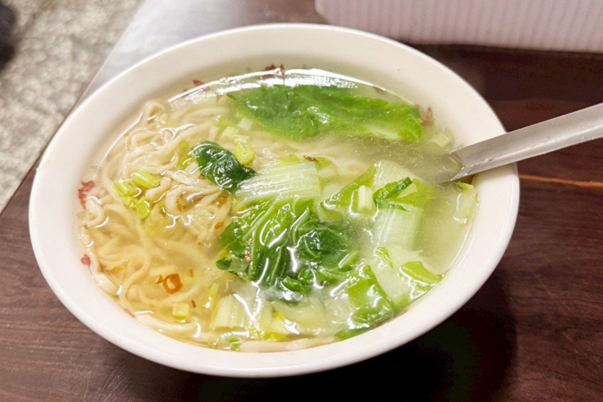 燕山湯圓