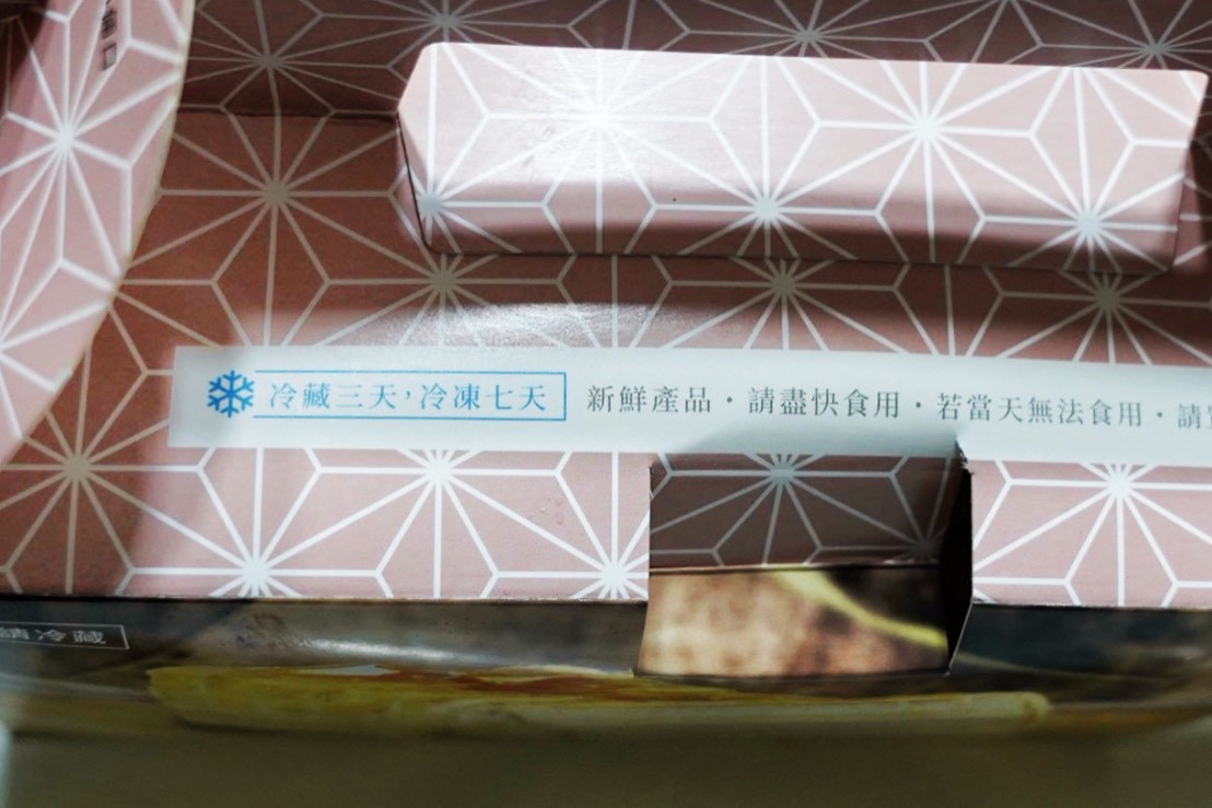 大黑松小倆口