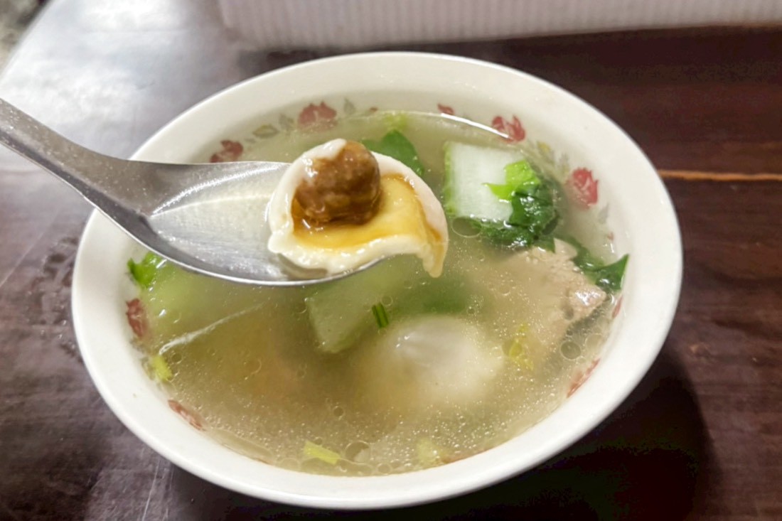 燕山湯圓