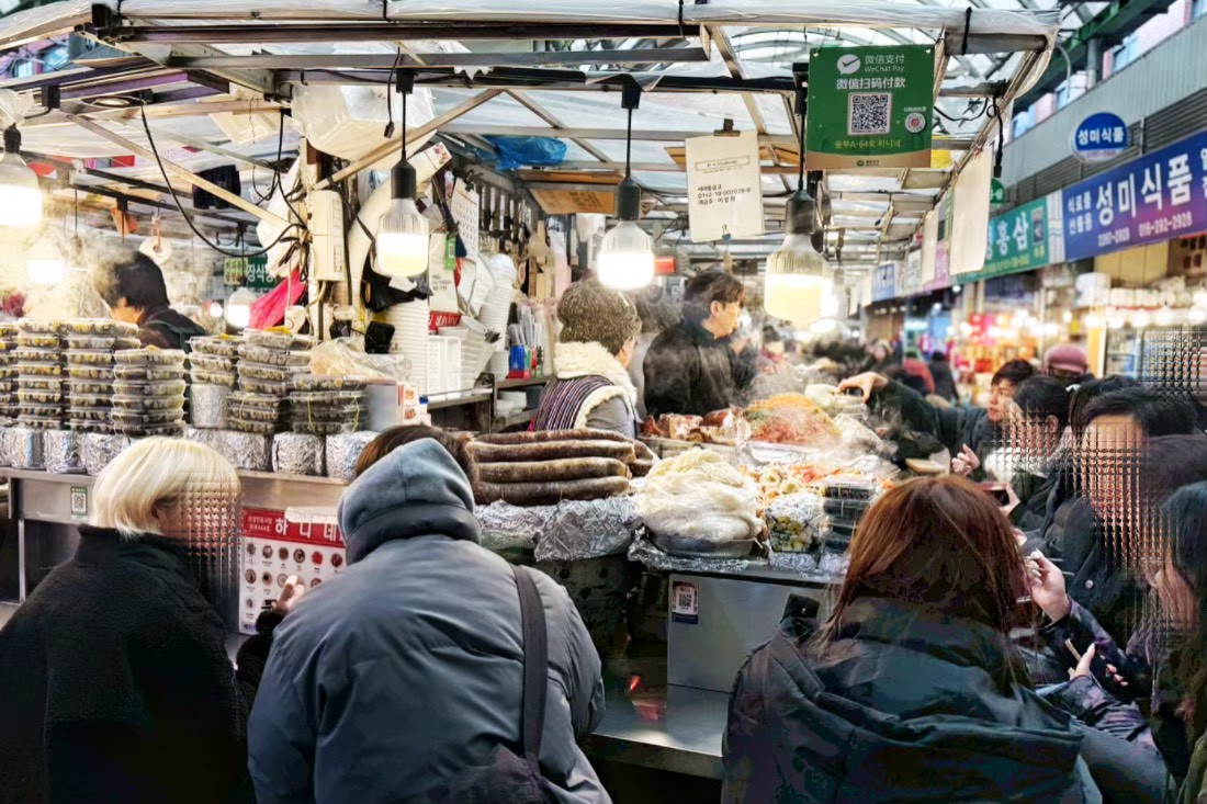 廣藏市場