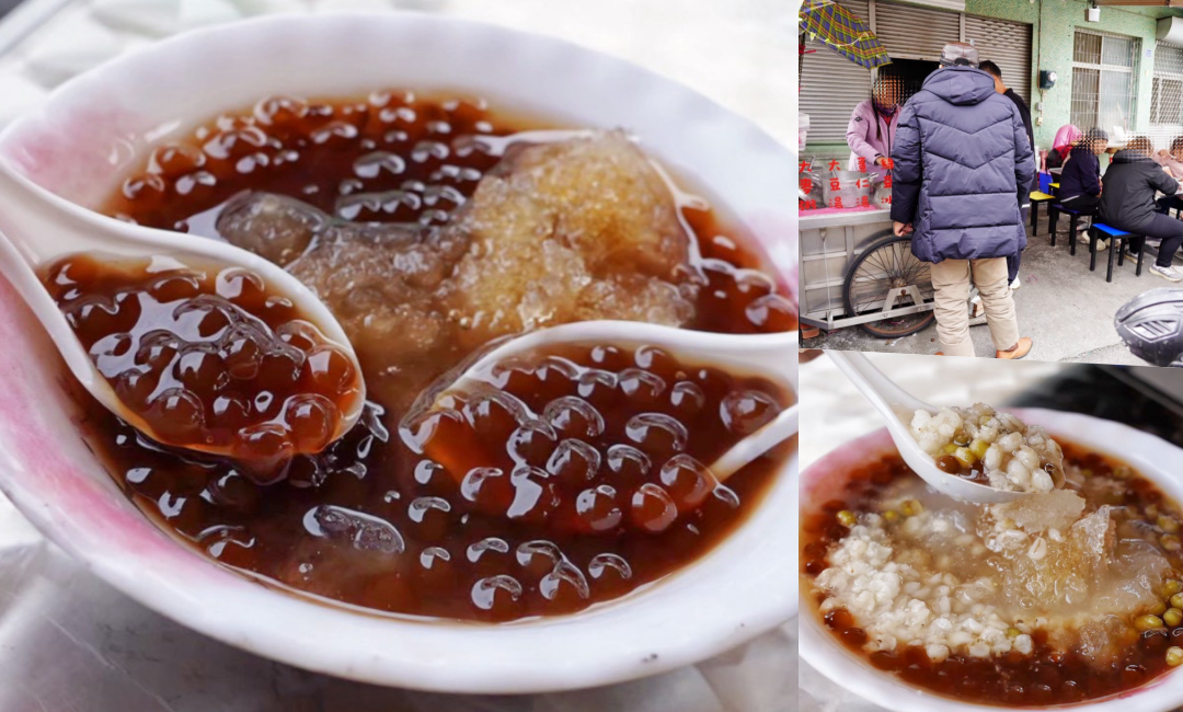 嘉義阿婆粉圓冰