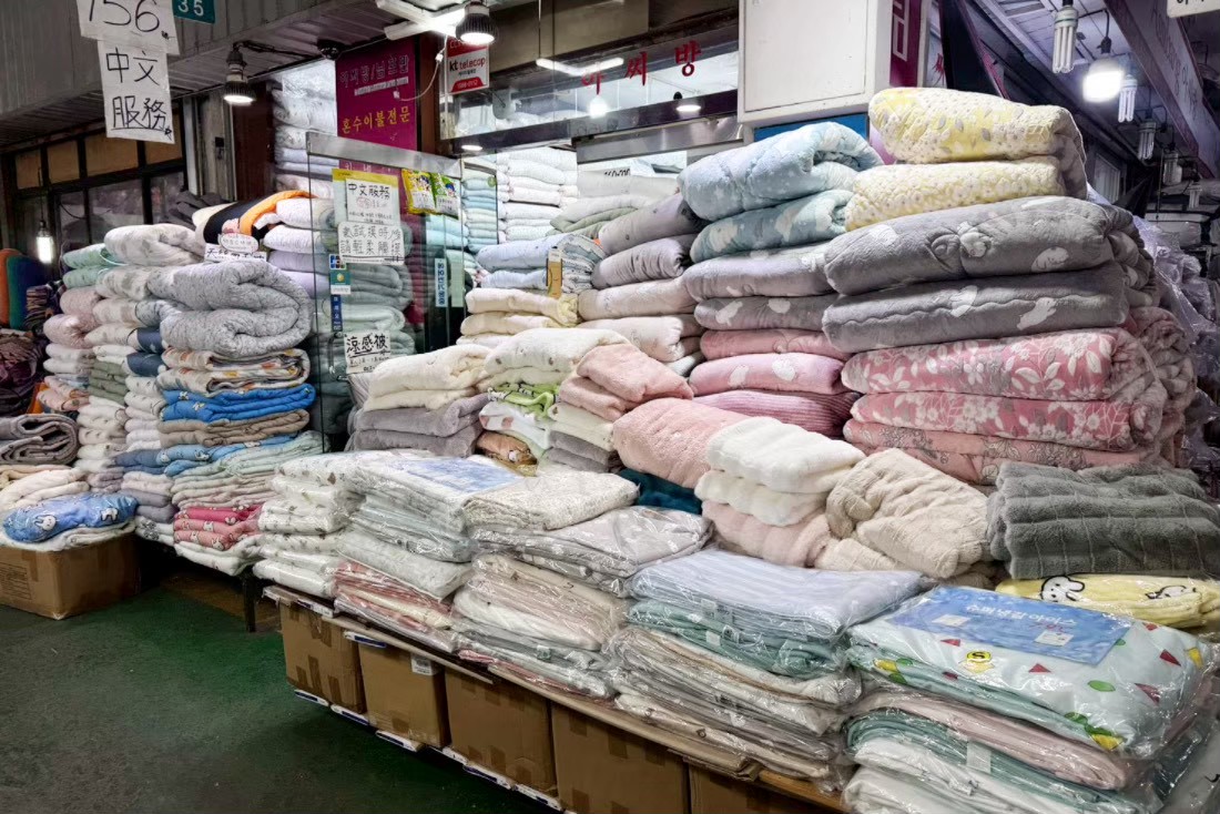 廣藏市場