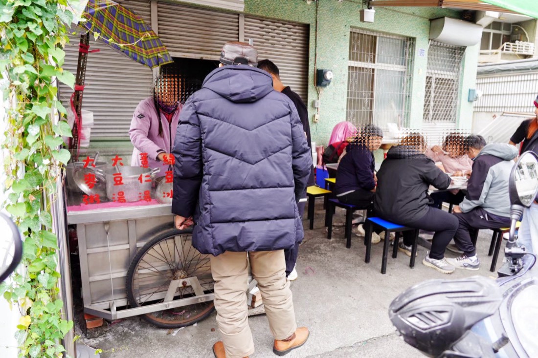 嘉義阿婆粉圓冰