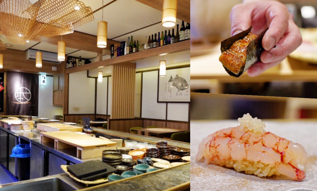 本壽司無菜單料理