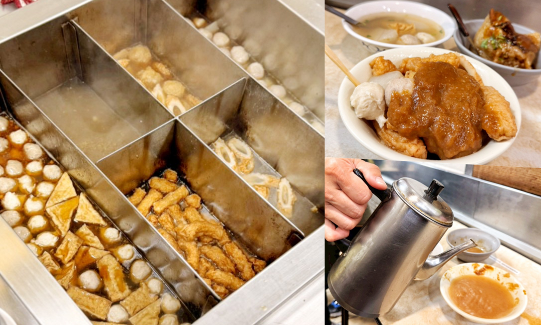 台灣小吃,台灣美食,西門町小吃,西門町甜不辣,西門町美食,賽門甜不辣 @艾瑪  吃喝玩樂札記