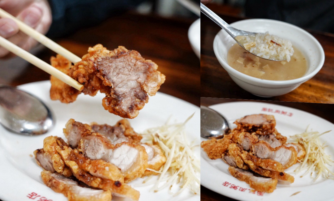 周記肉粥店
