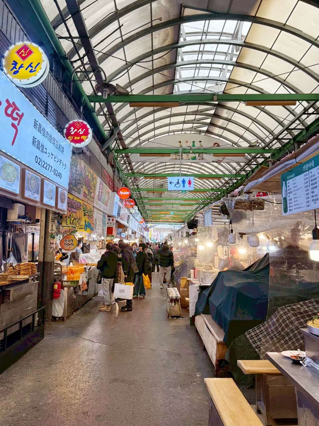 廣藏市場