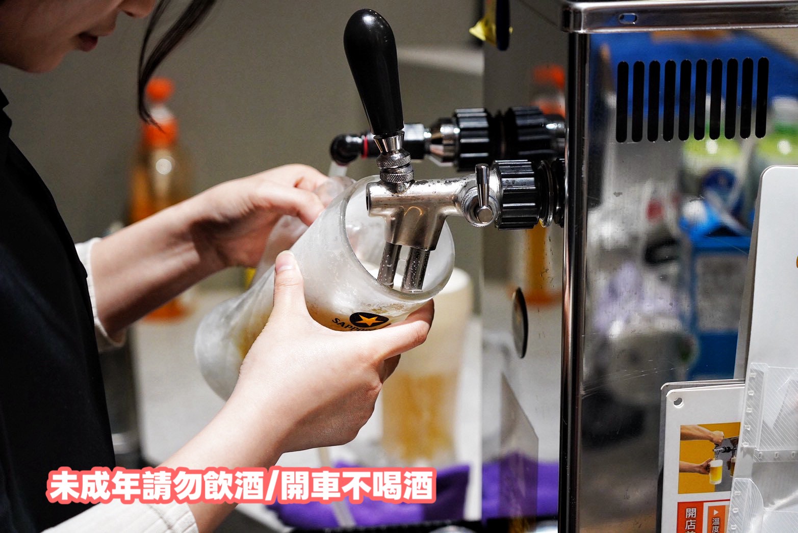 小烤魚食事處林口店