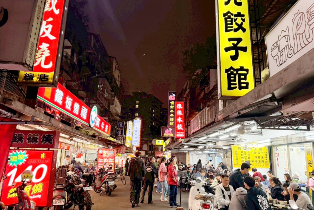 南機場24小時小吃黑白切