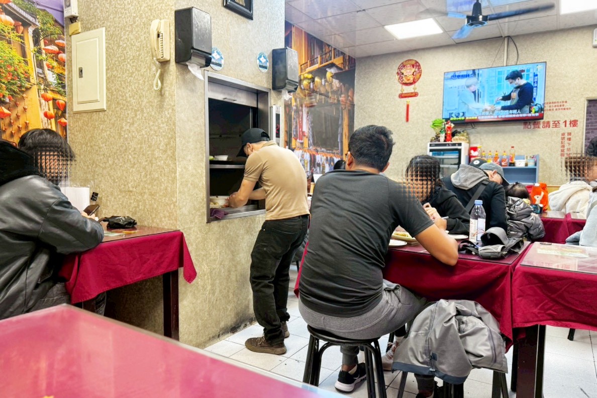 阿蓮河粉