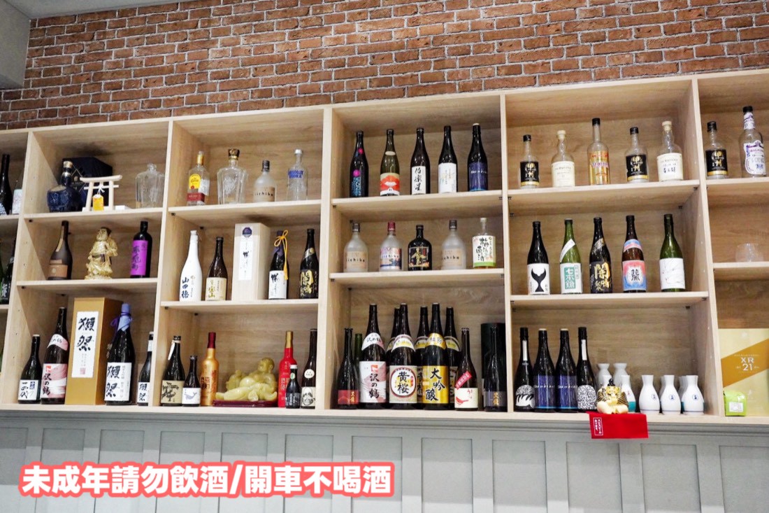 小烤魚食事處林口店