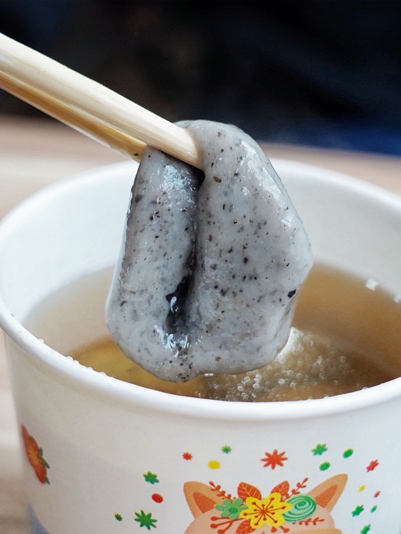 三六圓仔店