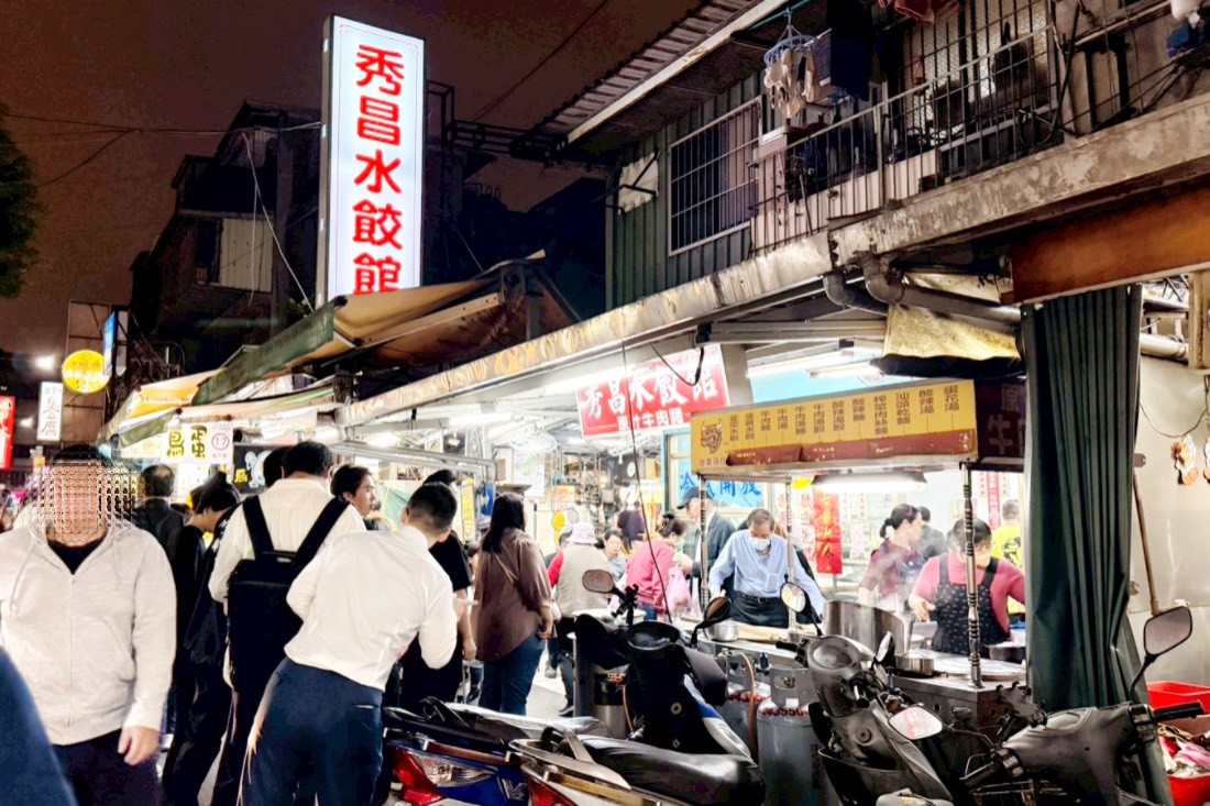 南機場24小時小吃黑白切