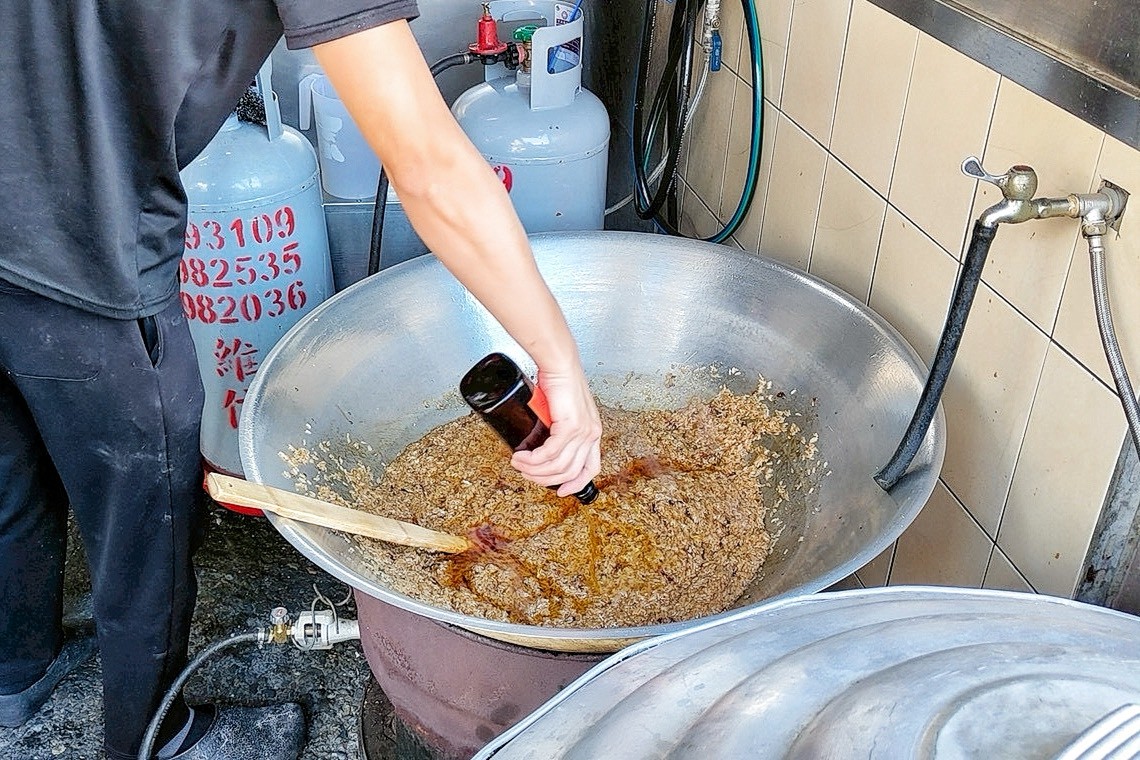 埔里汶傳統米食坊