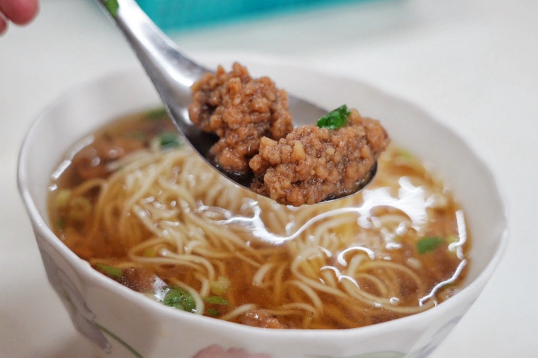 復興路炸醬麵