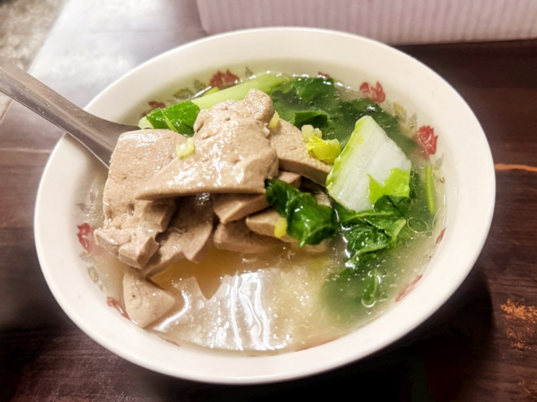 燕山湯圓