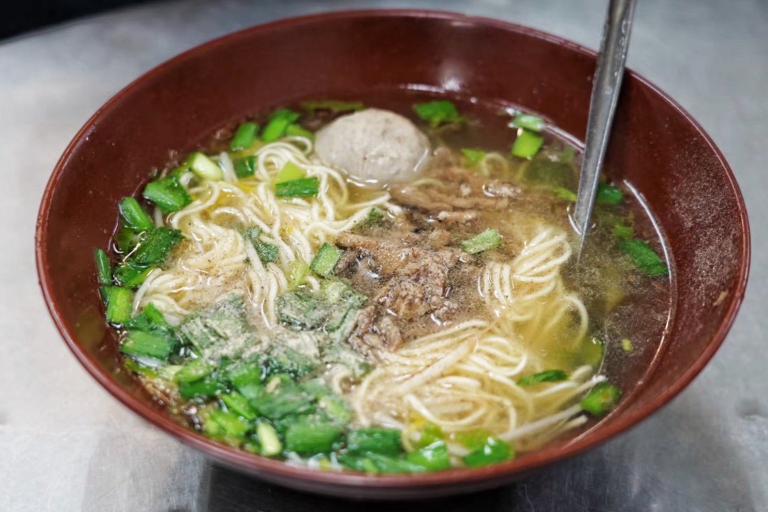 榮記客家湯圓