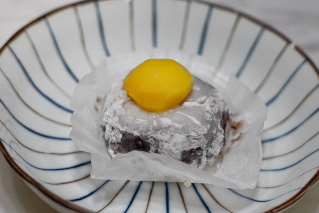 三明堂