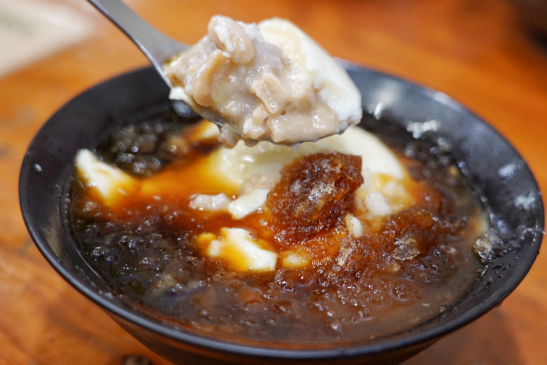 豆花林