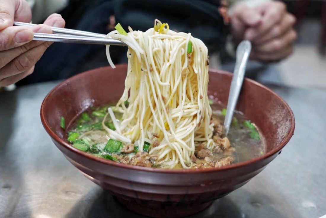 榮記客家湯圓