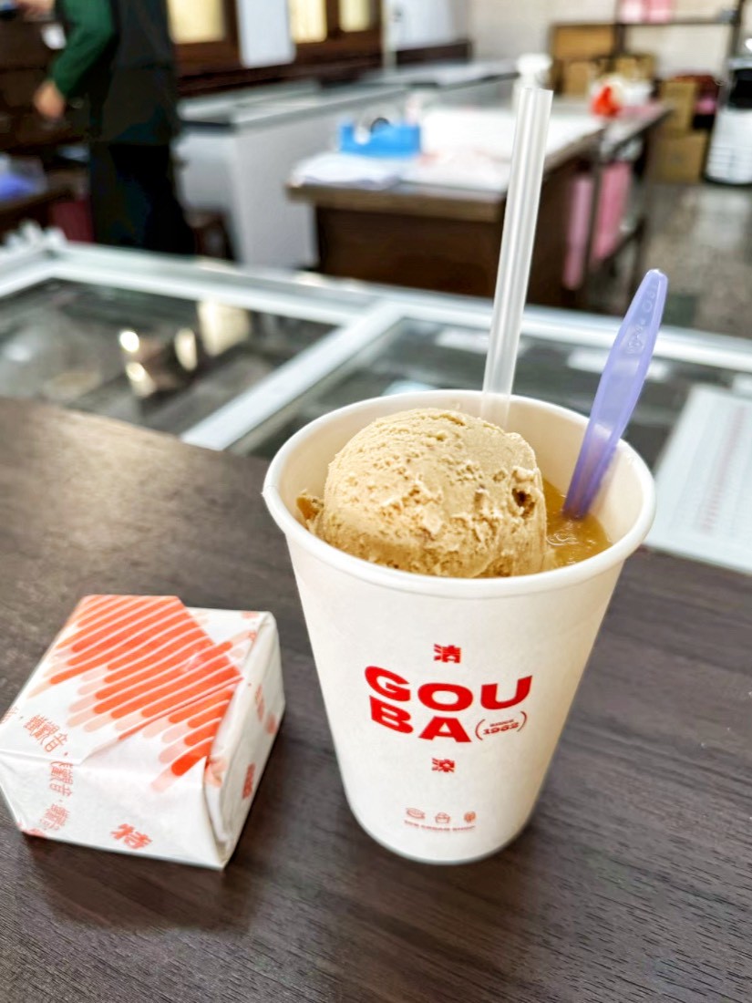 溝仔垻清涼冰店