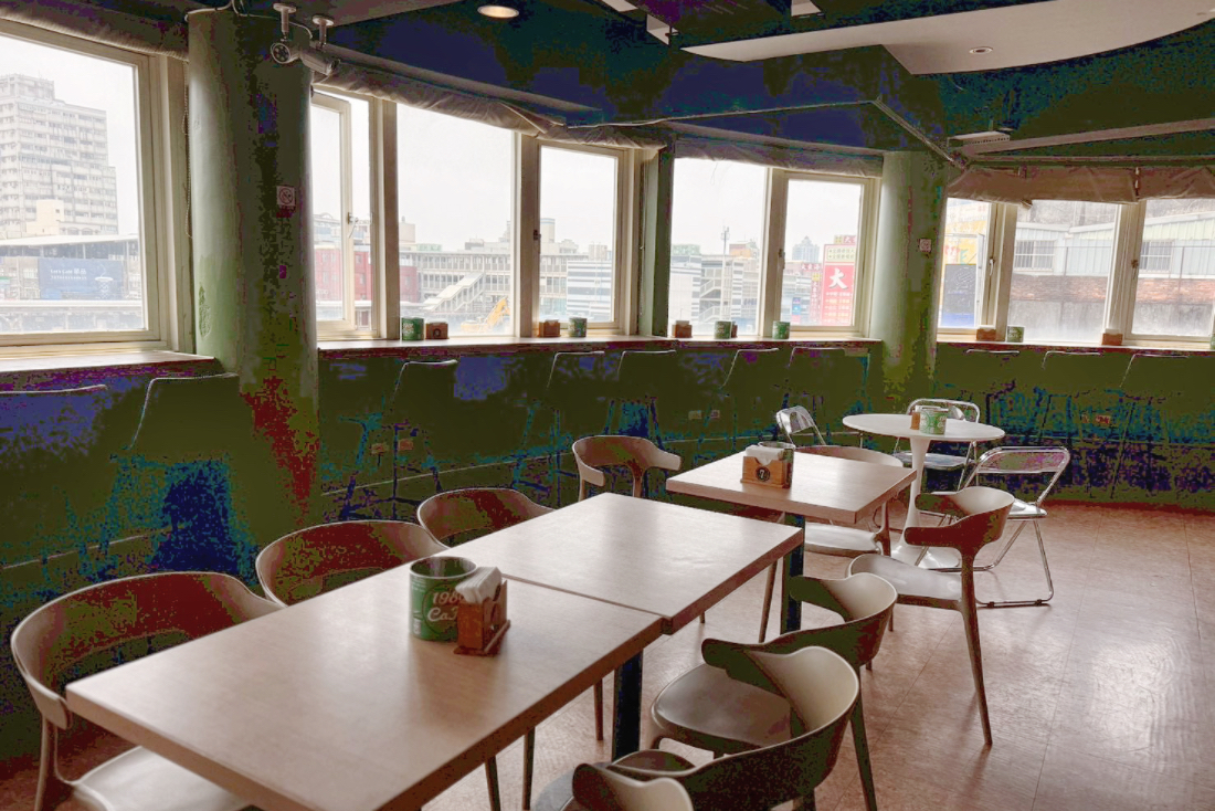 1981 Cafe