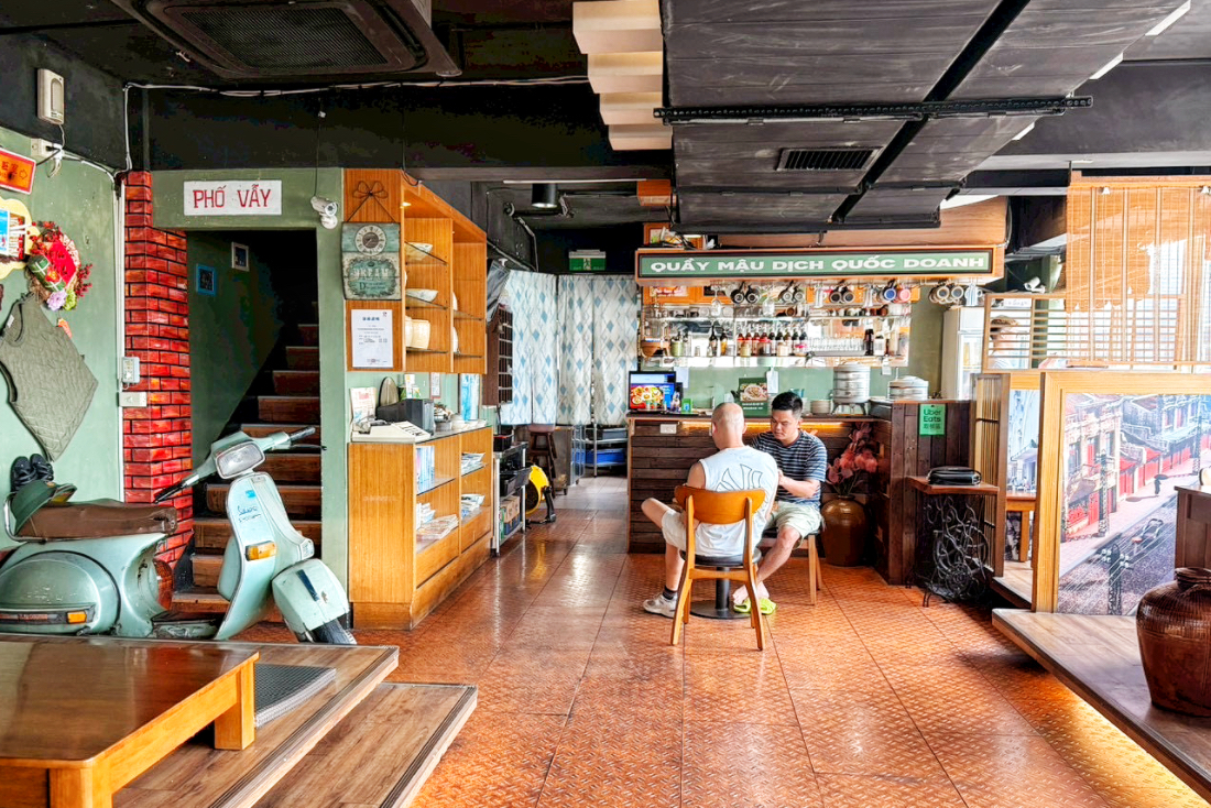 1981 Cafe