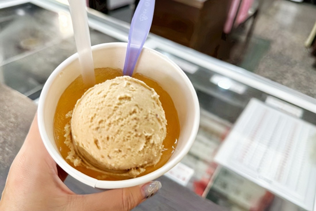 溝仔垻清涼冰店