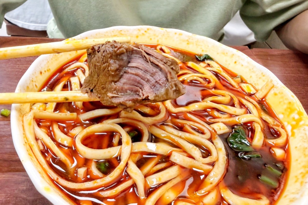 忠誠牛肉麵