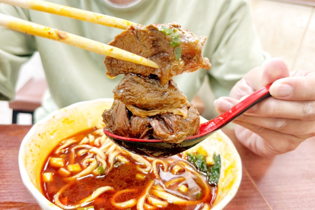忠誠牛肉麵