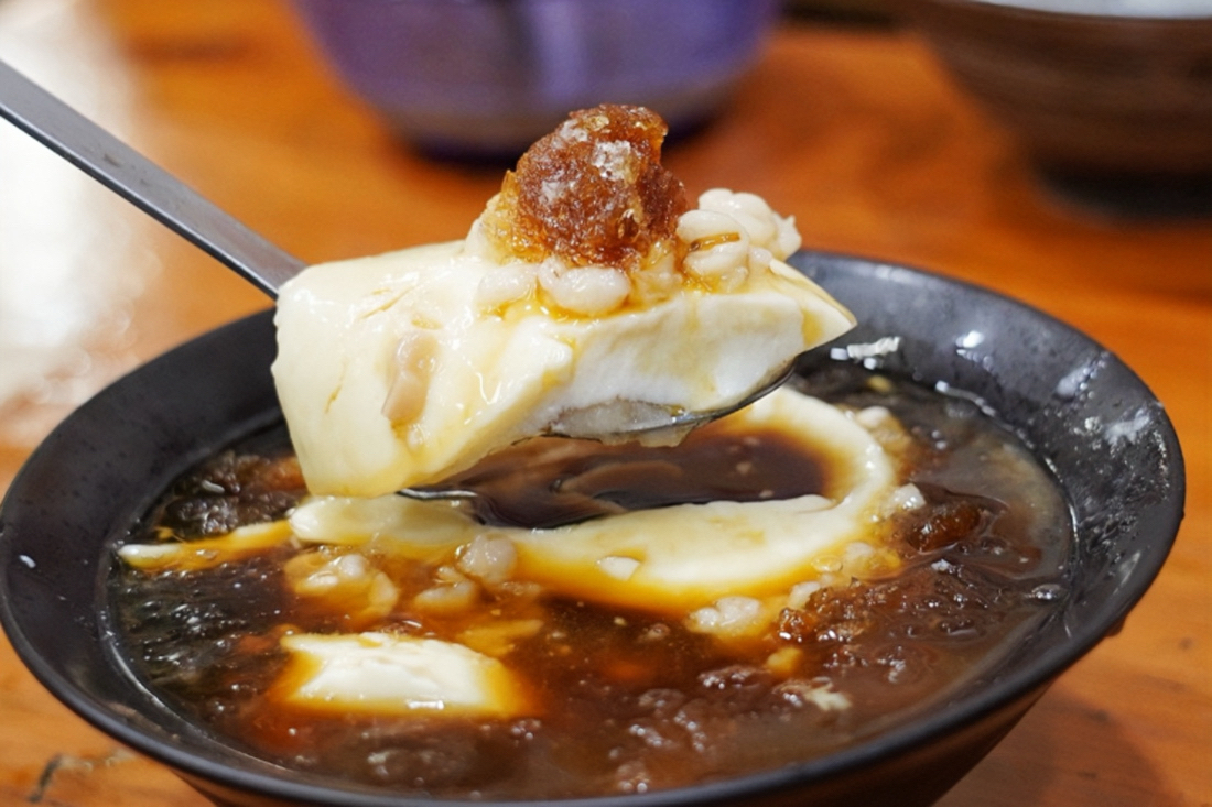豆花林