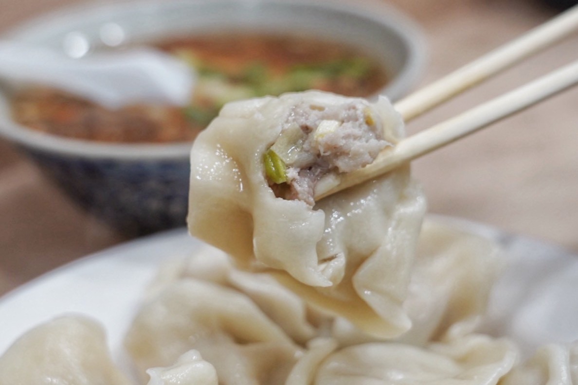 三五水餃