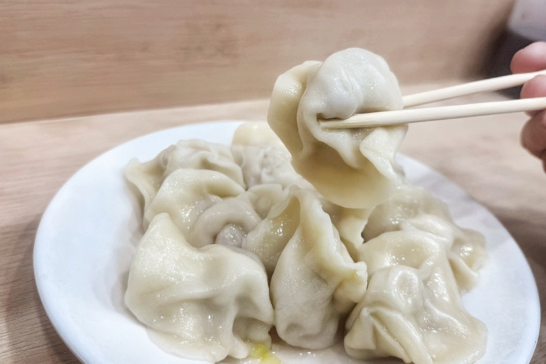 三五水餃