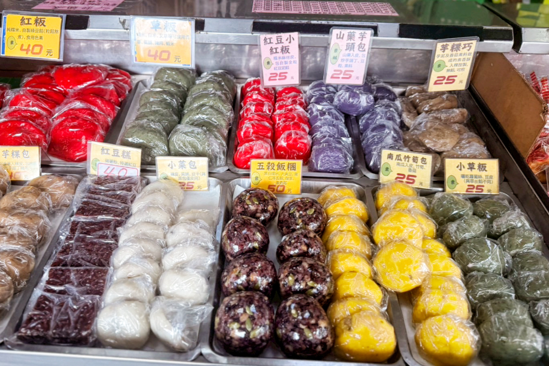 三角店客家菜包