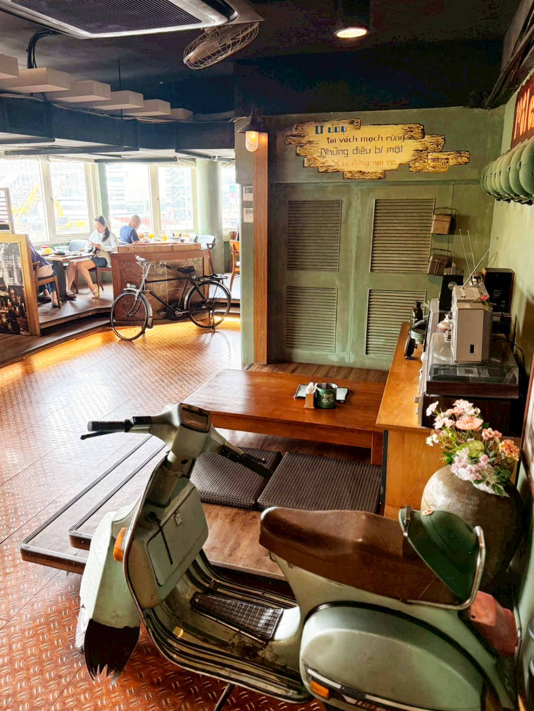 1981 Cafe