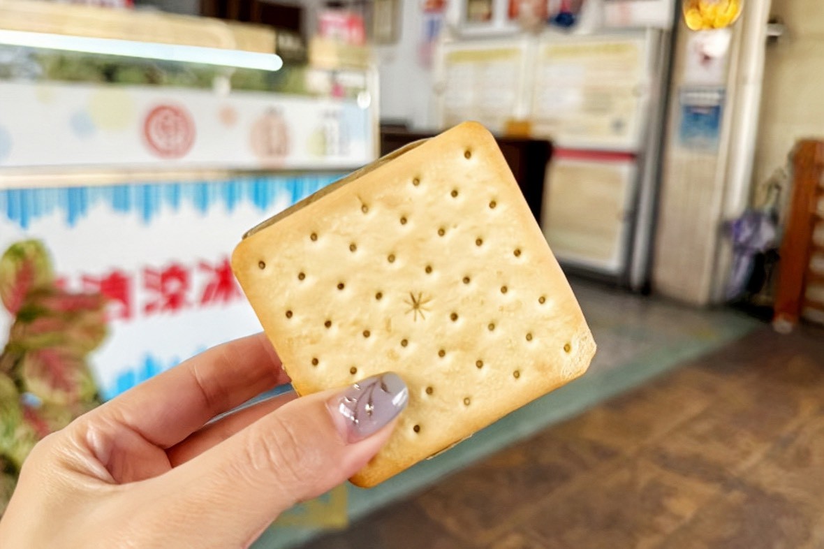 溝仔垻清涼冰店