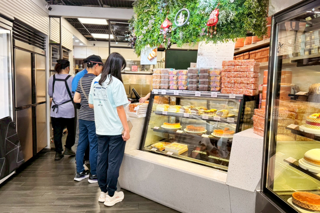 芝玫蛋糕店