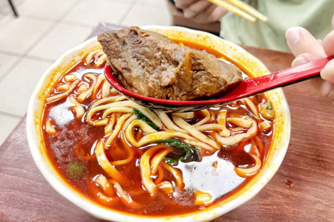忠誠牛肉麵