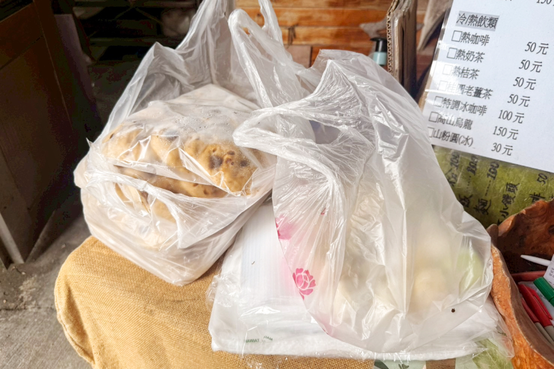 豐聖老店
