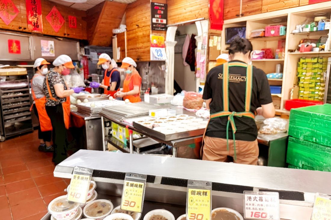 三角店客家菜包